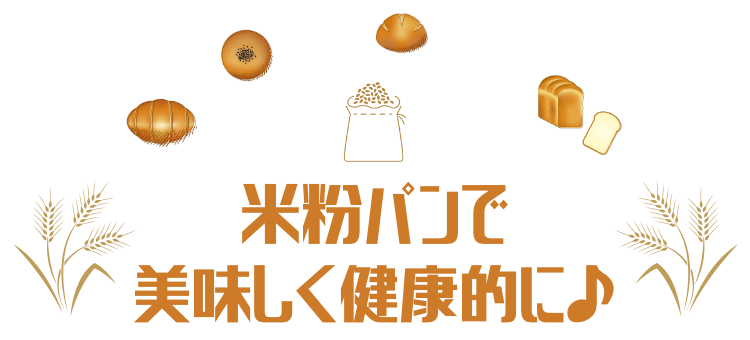 cook 今日なに作ろ？